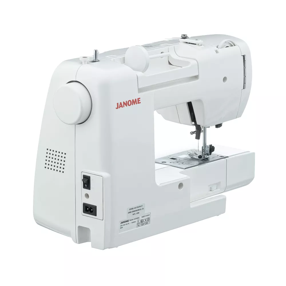 Janome 4120 QDC Janome 4120 QDC