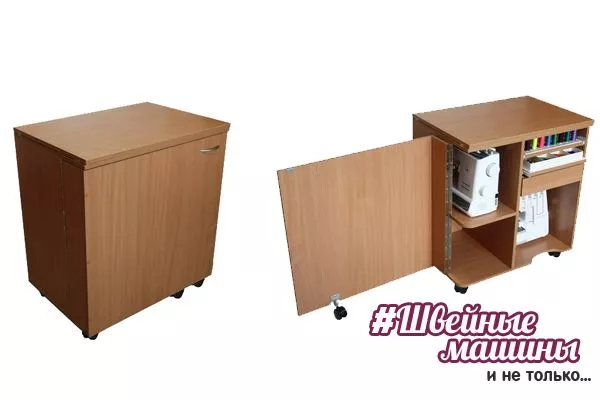 Стол Комфорт Compact для швейной машины Стол Комфорт Compact для швейной машины