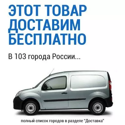 Merrylock 0115А Merrylock 0115А
