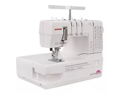 Janome CoverPro DMax Janome CoverPro DMax