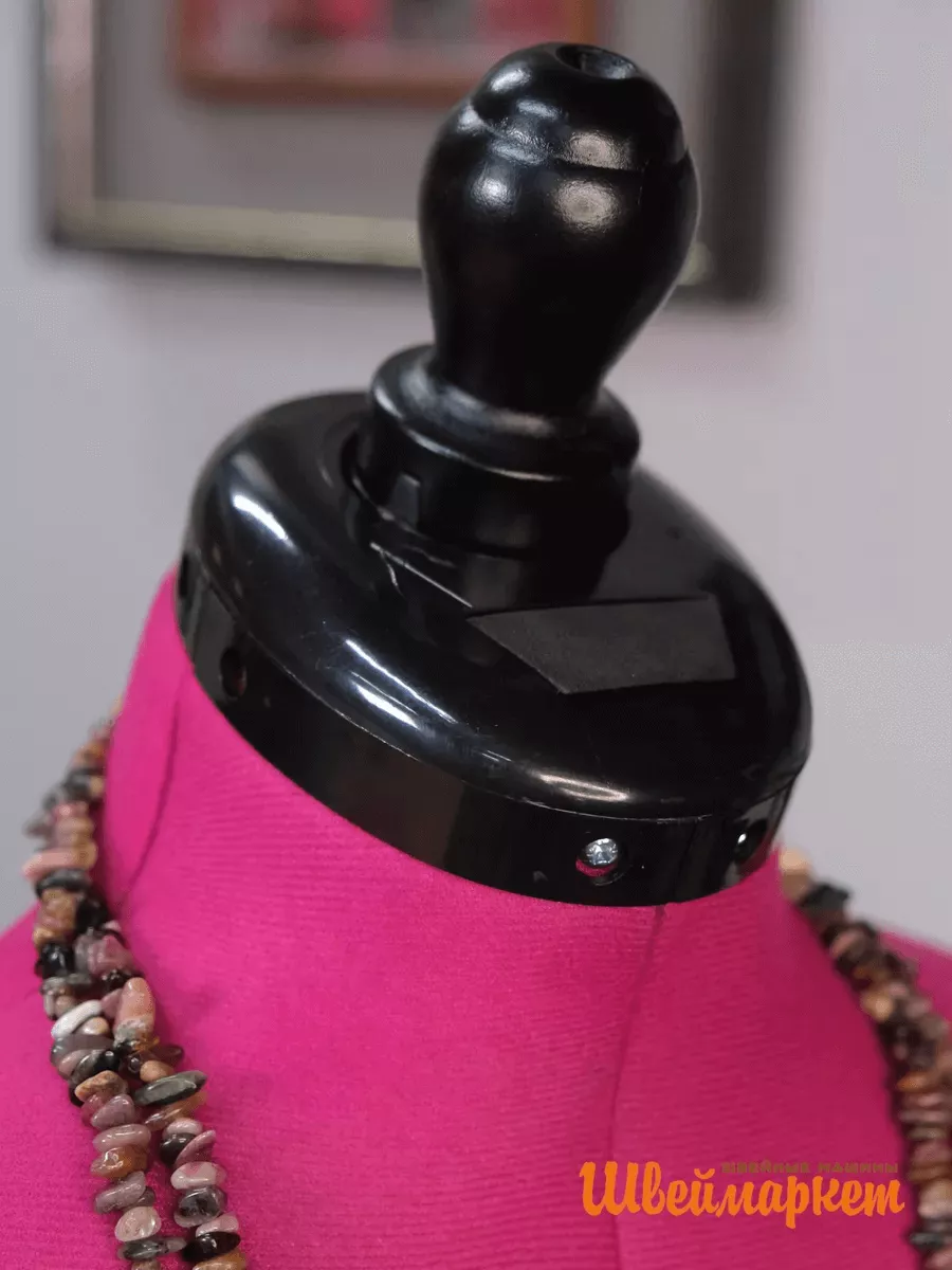 Adjustoform Celine S Standart (42-50) Adjustoform Celine S Standart (42-50)