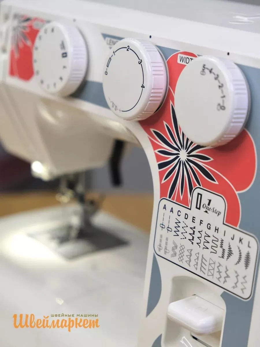 Janome J925S Janome J925S