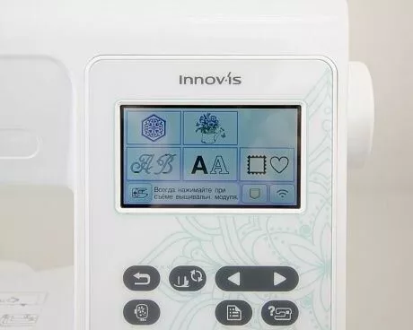 Brother Innov-is M330E Brother Innov-is M330E