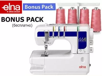 Elna 444 Bonus Pack Elna 444 Bonus Pack
