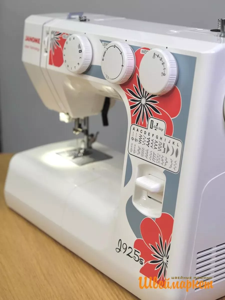 Janome J925S Janome J925S