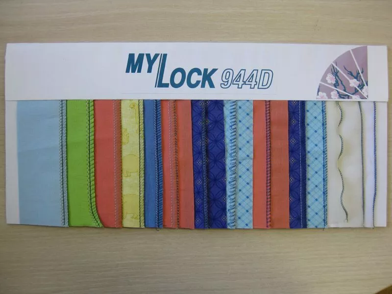 Janome MyLock 944D Janome MyLock 944D