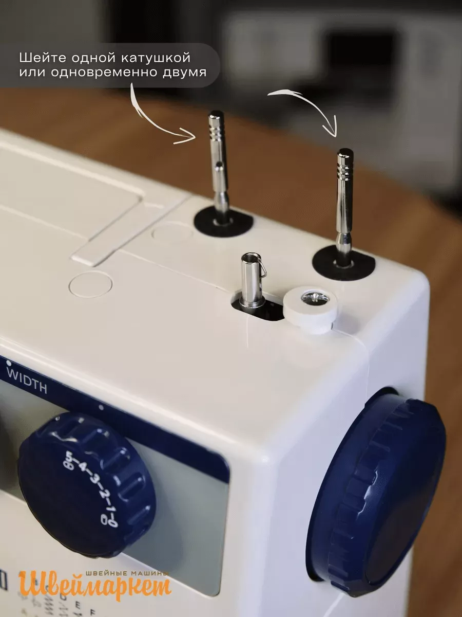 Janome SP903 Janome SP903