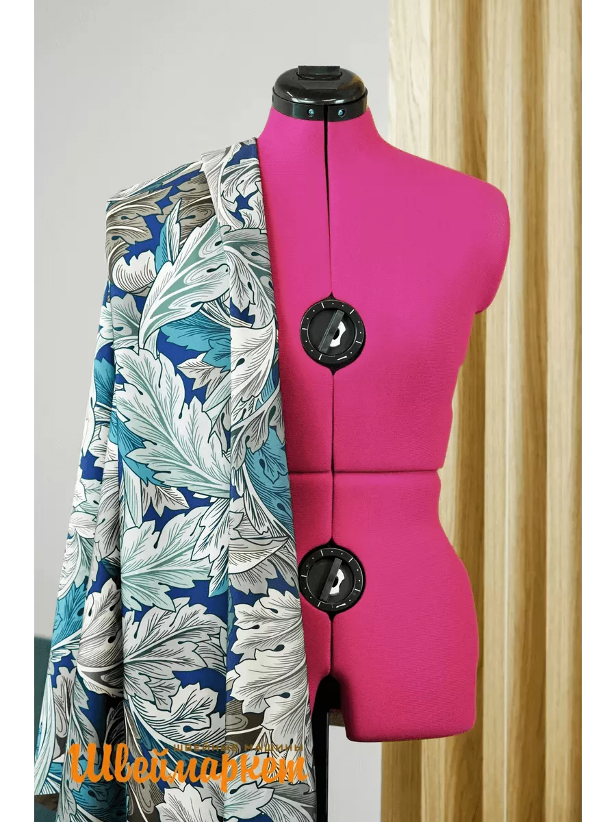 Adjustoform Tailormade A (S) (42-52), Fuchsia Adjustoform Tailormade A (S) (42-52), Fuchsia