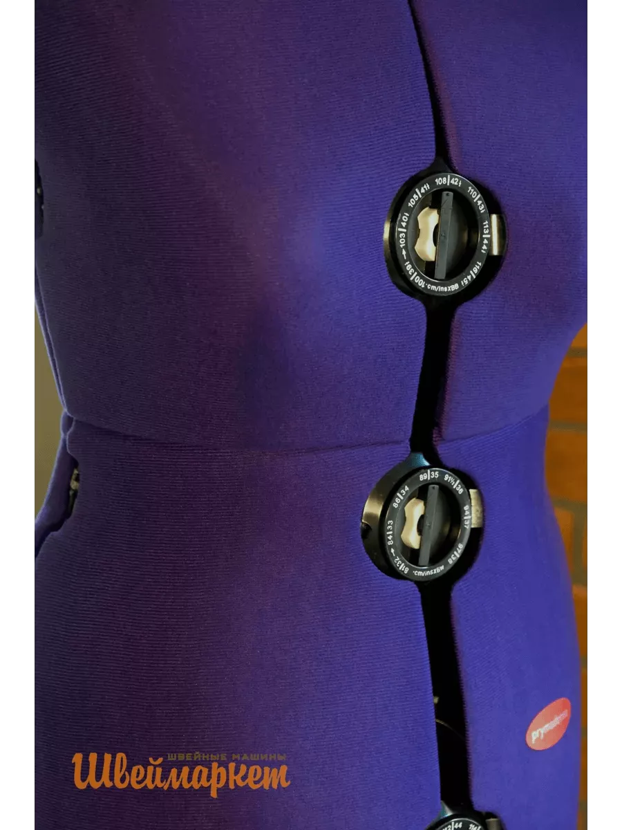 Prym 611756 Prymadonna M (50-58) Prym 611756 Prymadonna M (50-58)