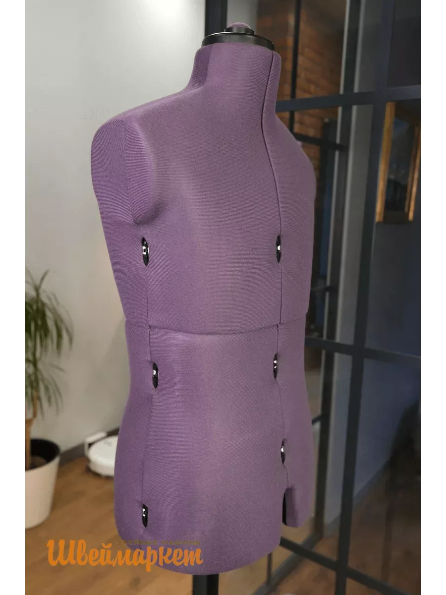 Adjustoform Мужской Male Form (46-56) Adjustoform Мужской Male Form (46-56)