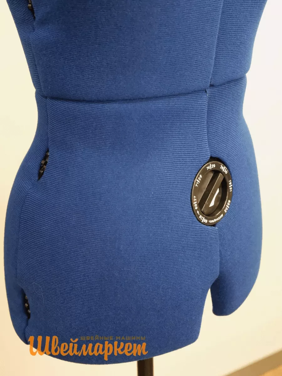 Adjustoform Tailormade A (S) (42-52), Sapphire Blue Adjustoform Tailormade A (S) (42-52), Sapphire Blue