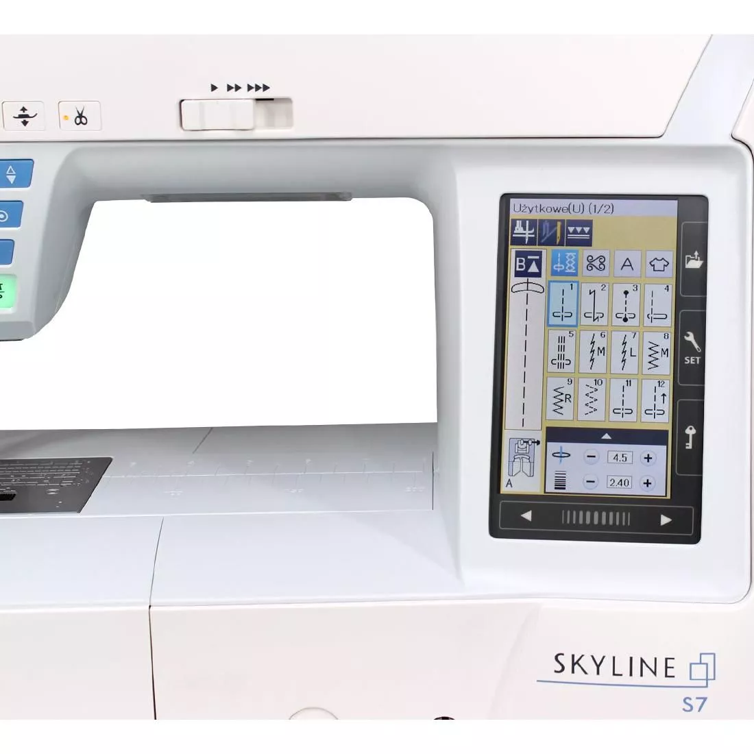 Janome Skyline S7 Janome Skyline S7