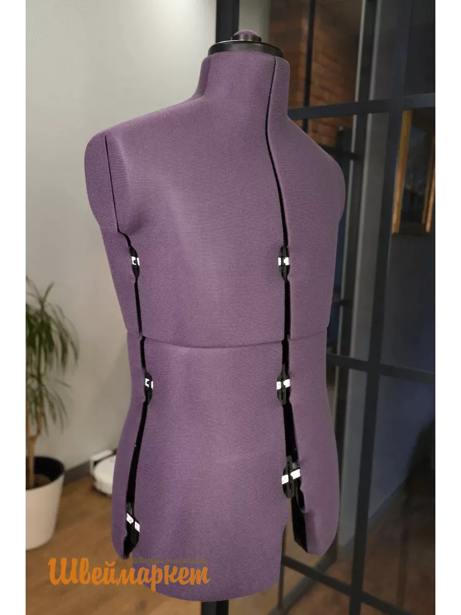 Adjustoform Мужской Male Form (46-56) Adjustoform Мужской Male Form (46-56)