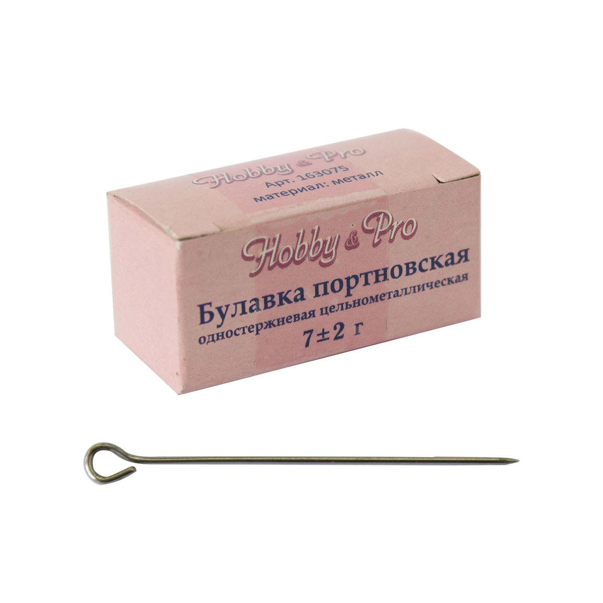 Булавки портновские, упак./7 гр., Hobby & Pro – купить с доставкой в  Екатеринбурге