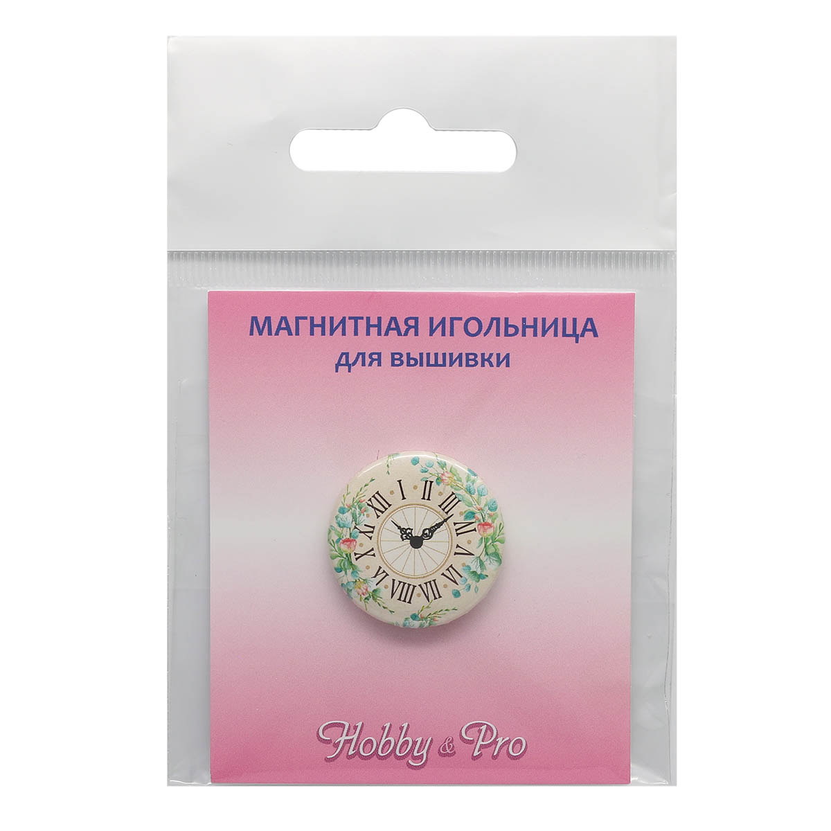 Prohobby магнитные держатели для игл и схем